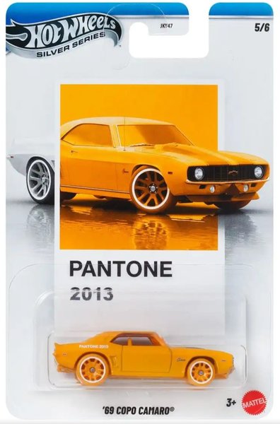 Chevrolet Copo Camaro