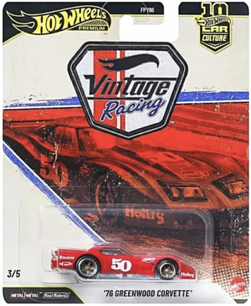 Chevrolet Greenwood Corvette