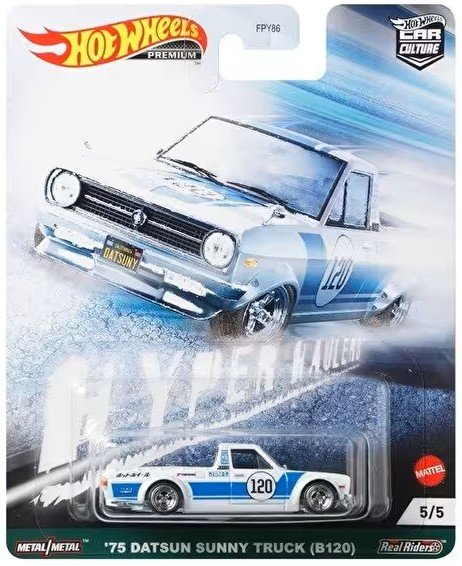 Datsun Sunny Truck (B120)