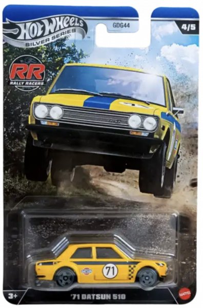 Datsun 510