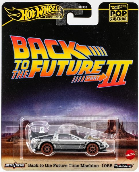 Dmc Delorean