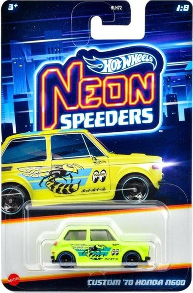 Honda N600 Custom