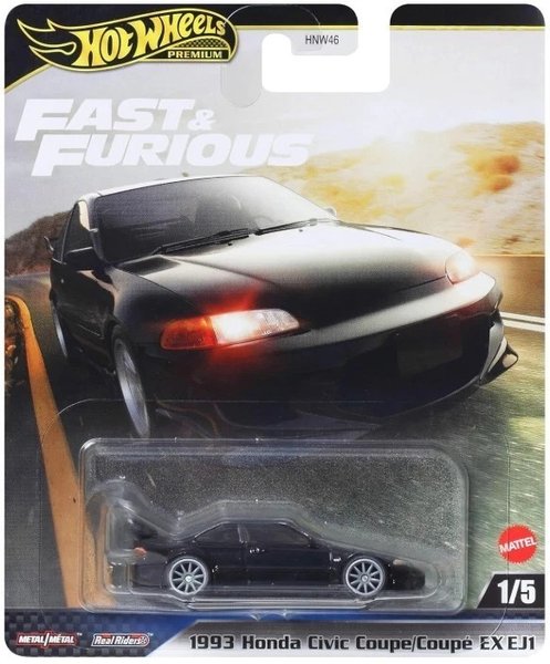 Honda Civic Coupe/Coupe EX EJ1