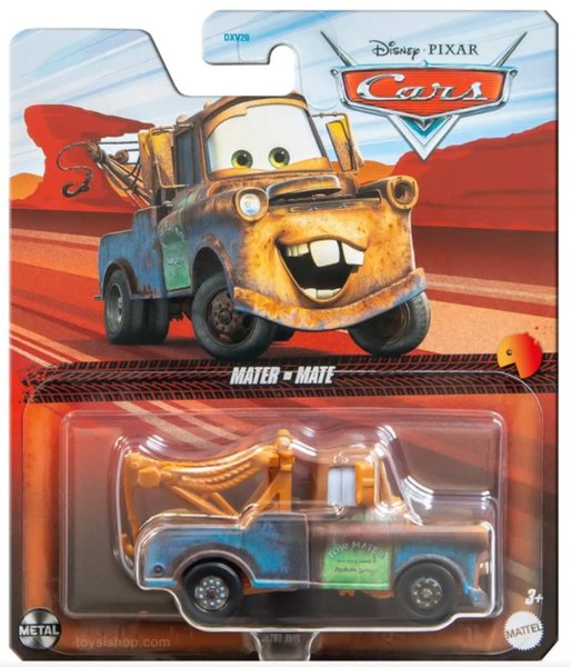 International Harvester Mater