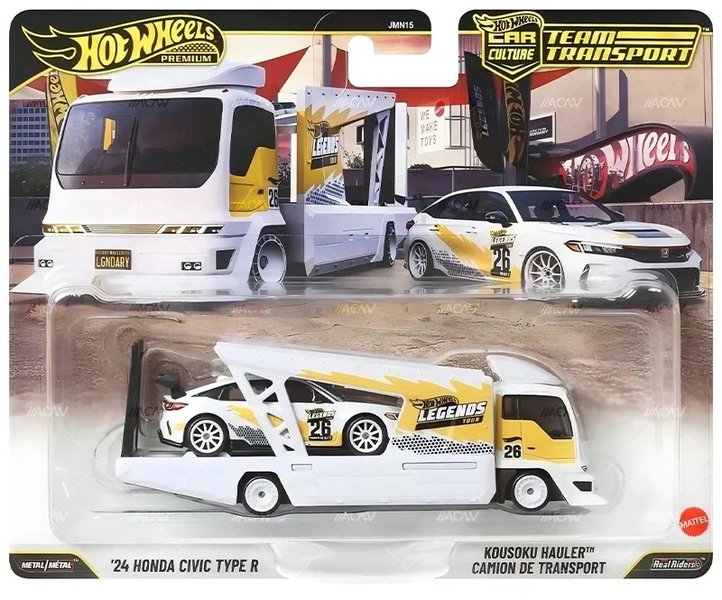 Kousoku Hauler