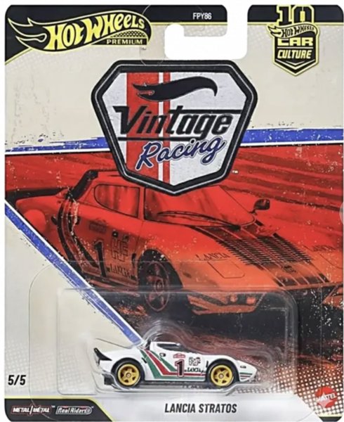 Lancia Stratos