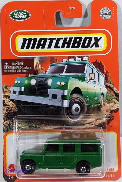 Land Rover Gen II