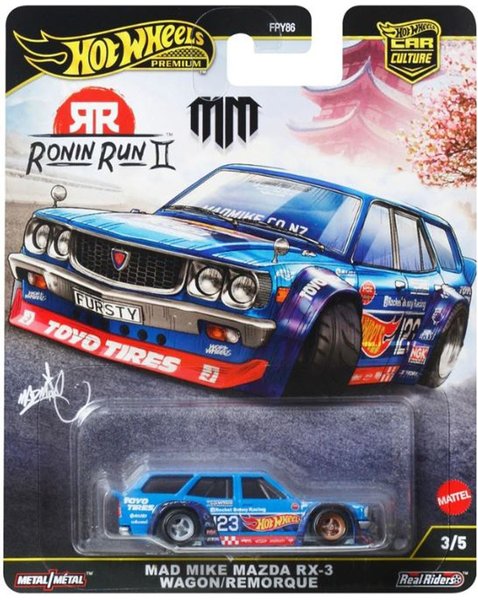 Mazda RX-3 Wagon / Remorque