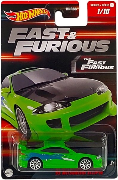 Mitsubishi Eclipse