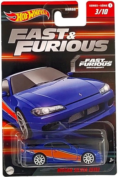 Nissan Silvia (S15)