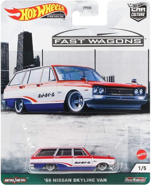 Nissan Skyline Van