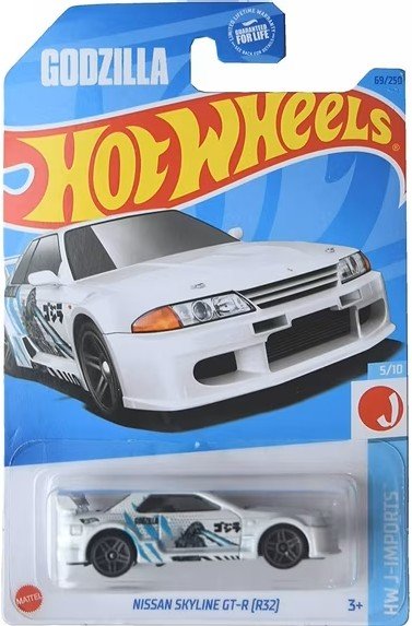 Nissan Skyline GT-R R32