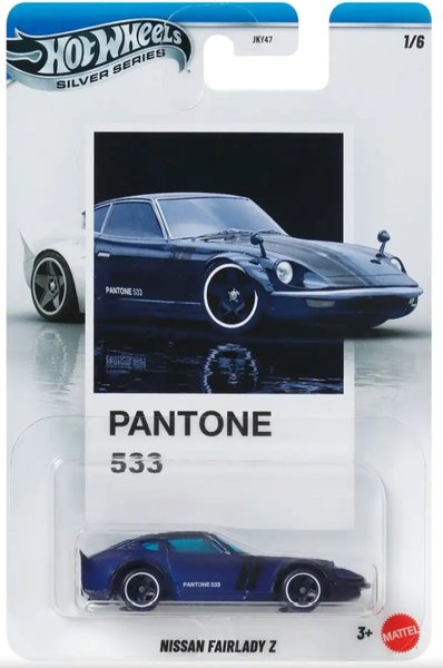Nissan Fairlady Z