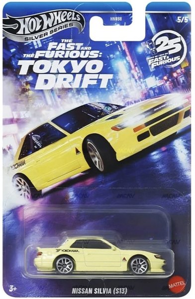 Nissan Silvia (S13)