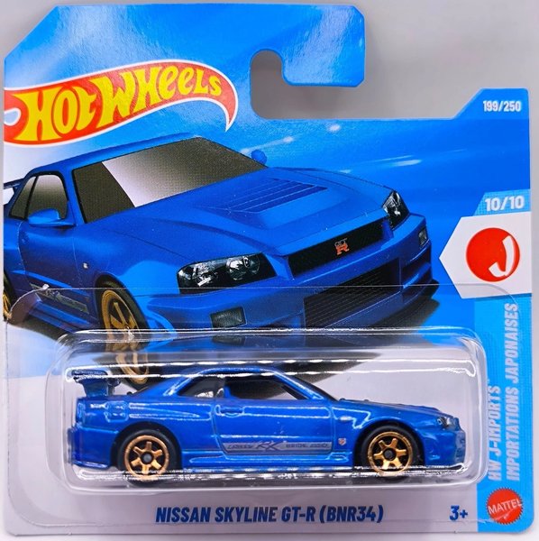 Nissan Skyline GT-R (BNR34)
