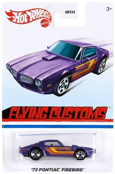 Pontiac Firebird