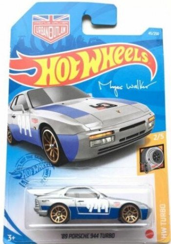 Porsche 944 Turbo