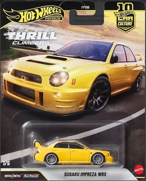 Subaru Lancer Evolution VI