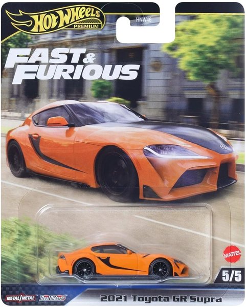 Toyota GR Supra