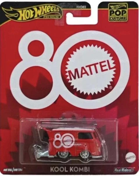 Volkswagen Kool Kombi