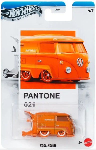 Volkswagen Kool Kombi