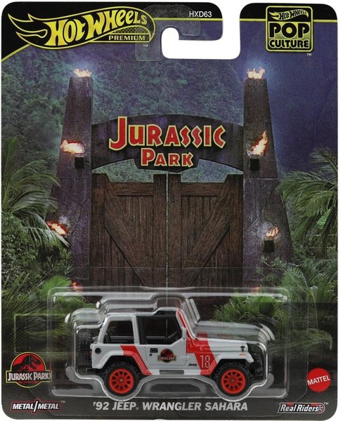 jeep Wrangler Sahara